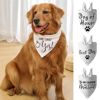 Мек лигавник за кучета със средни размери, модерен триъгълен шал за кучета с писмото по образец, Bandanas, Сватбен триъгълен шал за домашни любимци, Регулируема