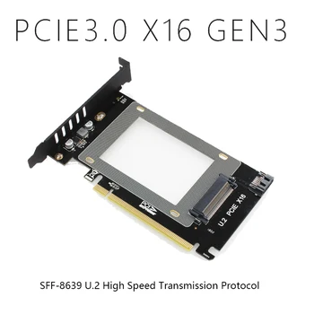 Адаптер U. 2 PCI e U. 2 SSD към адаптер PCI e U2 СФФ-8639 PCIe SSD, PCI-e X16 конвертерная карта с самостоятелен висока мощност на захранването