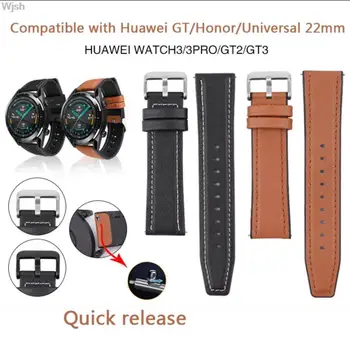 22 мм и Каишка за Huawei Watch 3/3 pro/GT 2/2e/Pro, Мек Кожен Быстроразъемный Каишка Гривна на Китката Samsung Gear S3 Amazfit GTR