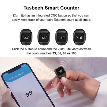 Смарт-пръстен за броене на Тасбих За мюсюлманите Zikr Digital Tasbeeh 5 Напомняне за времето Молитва