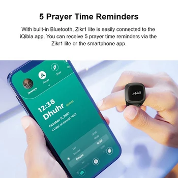 Смарт-пръстен за броене на Тасбих За мюсюлманите Zikr Digital Tasbeeh 5 Напомняне за времето Молитва