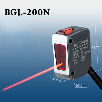 Машина за висока точност на лазерния сензор за движение 0,2 мм с фотоэлектрическим ключа потискане на фона, прозрачен