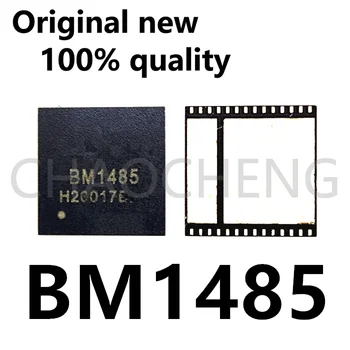 (1-2 бр) 100% нов чипсет BM1485 QFN
