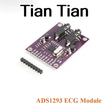 Модул за цифров електрокардиограма (ЕКГ) ADS1293 за измерване на физиологичен сигнал, 3-канален 24-битов аналогов интерфейс