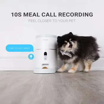 Автоматичен фидер на домашни любимци с HD-камера, умен опаковка храна за кучета и котки, контрол на порции, с видеозаписью